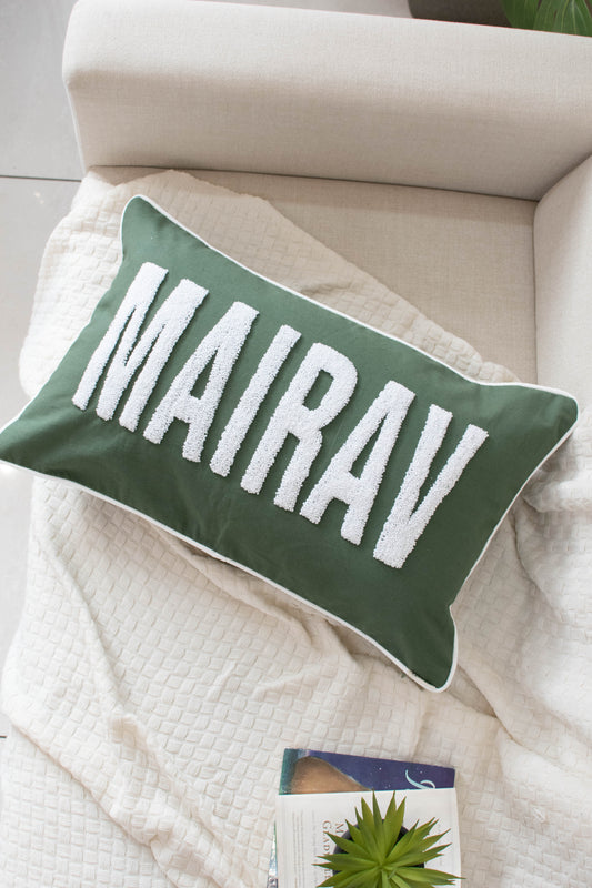 Personalized Pillow Covers for Kids-Piping Trim- PRE SELECTED